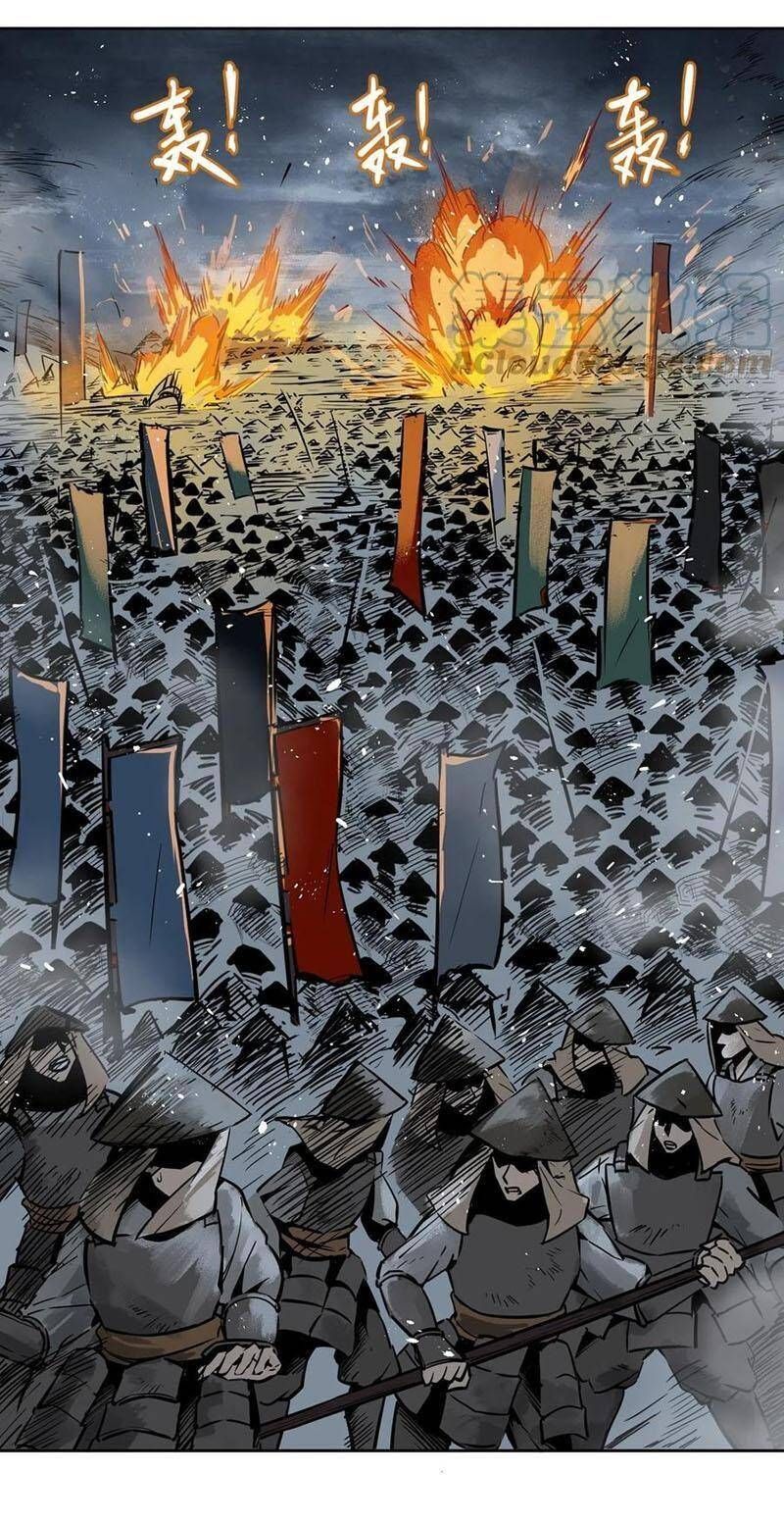 đọc truyện Bắt Đầu Từ Cửu Đầu Điểu Chương 82 ảnh 28 tại Thiên Thai Truyện