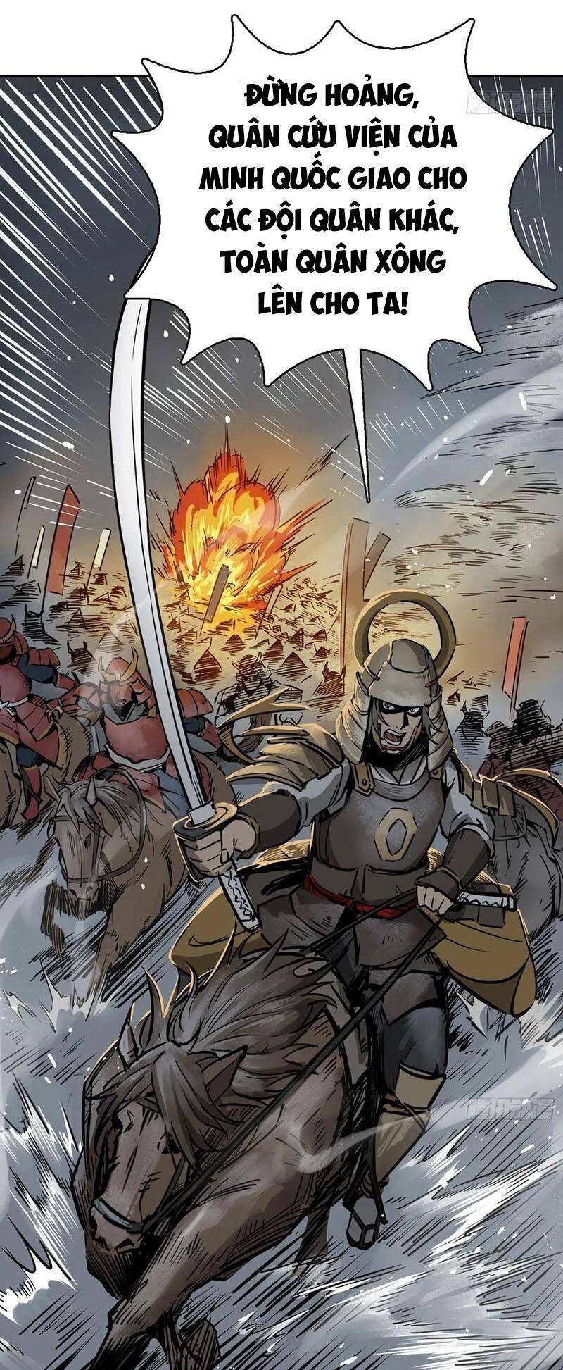 đọc truyện Bắt Đầu Từ Cửu Đầu Điểu Chương 82 ảnh 32 tại Thiên Thai Truyện