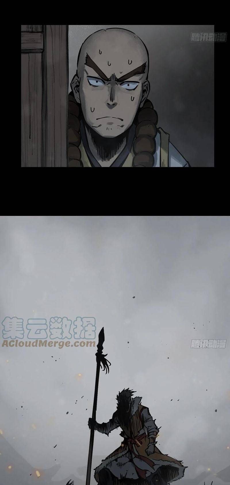 đọc truyện Bắt Đầu Từ Cửu Đầu Điểu Chương 82 ảnh 50 tại Thiên Thai Truyện