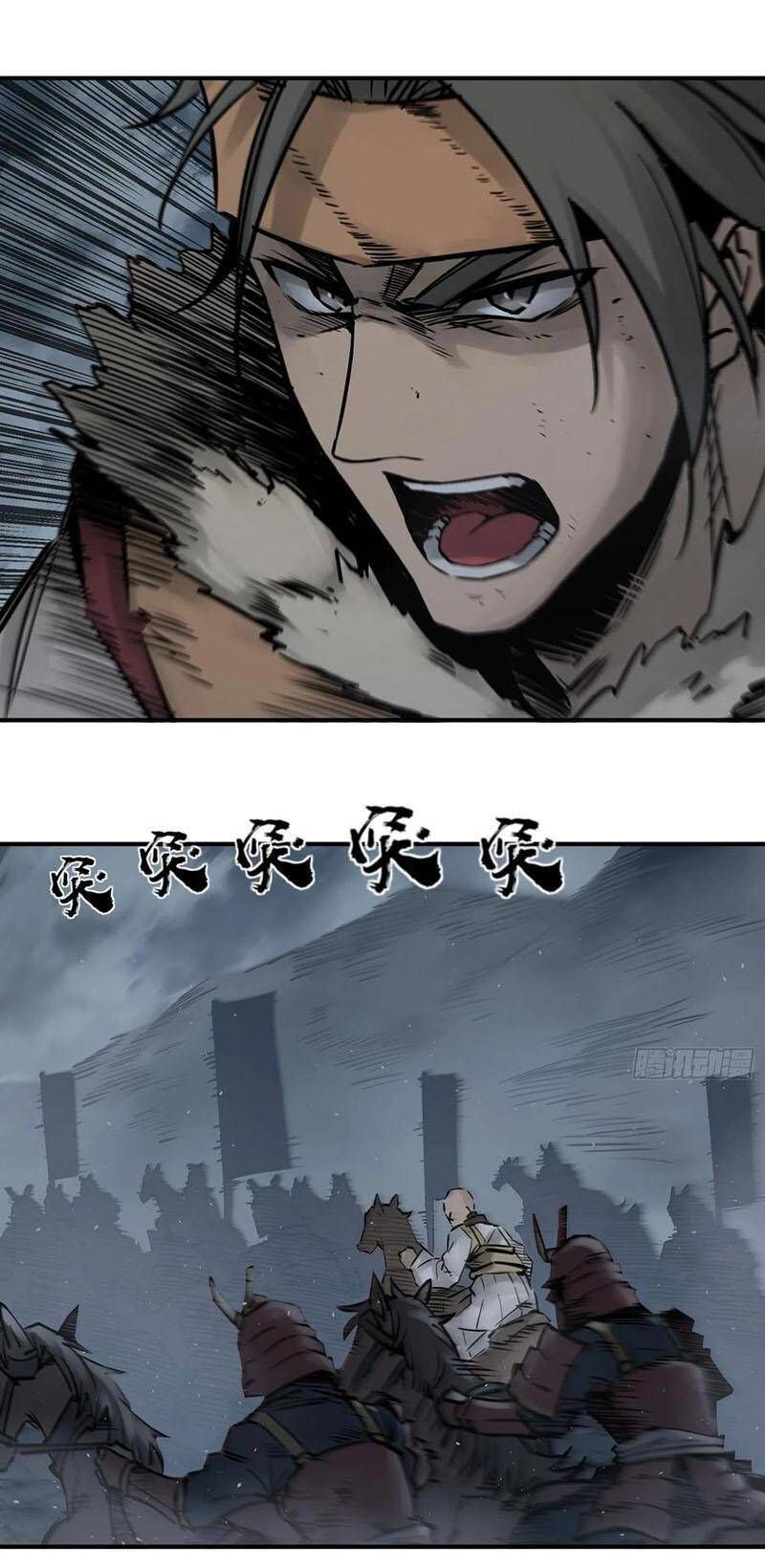 đọc truyện Bắt Đầu Từ Cửu Đầu Điểu Chương 82 ảnh 8 tại Thiên Thai Truyện