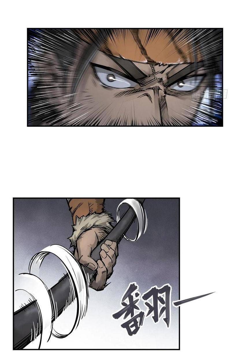 đọc truyện Bắt Đầu Từ Cửu Đầu Điểu Chương 82 ảnh 64 tại Thiên Thai Truyện