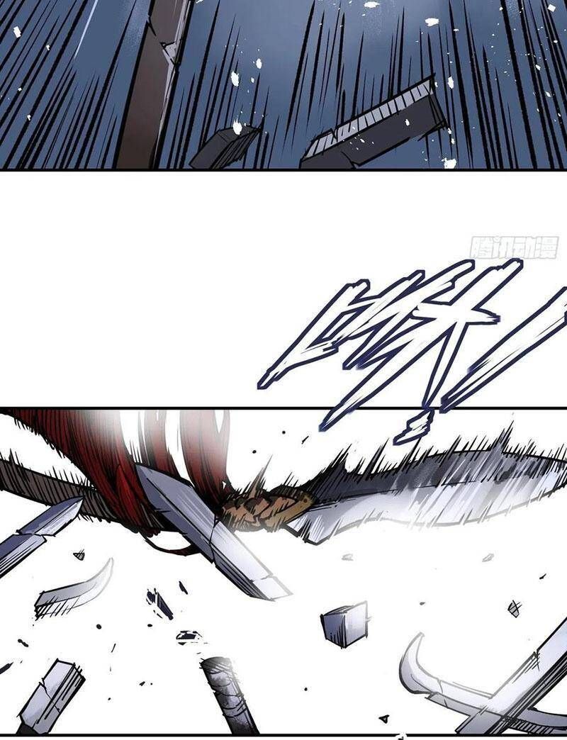 đọc truyện Bắt Đầu Từ Cửu Đầu Điểu Chương 82 ảnh 66 tại Thiên Thai Truyện