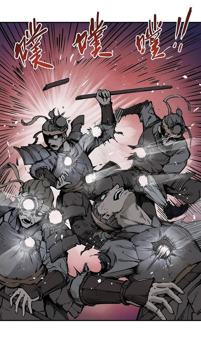 đọc truyện Bắt Đầu Từ Cửu Đầu Điểu Chương 82 ảnh 68 tại Thiên Thai Truyện