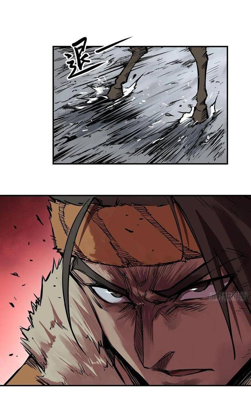 đọc truyện Bắt Đầu Từ Cửu Đầu Điểu Chương 82 ảnh 70 tại Thiên Thai Truyện