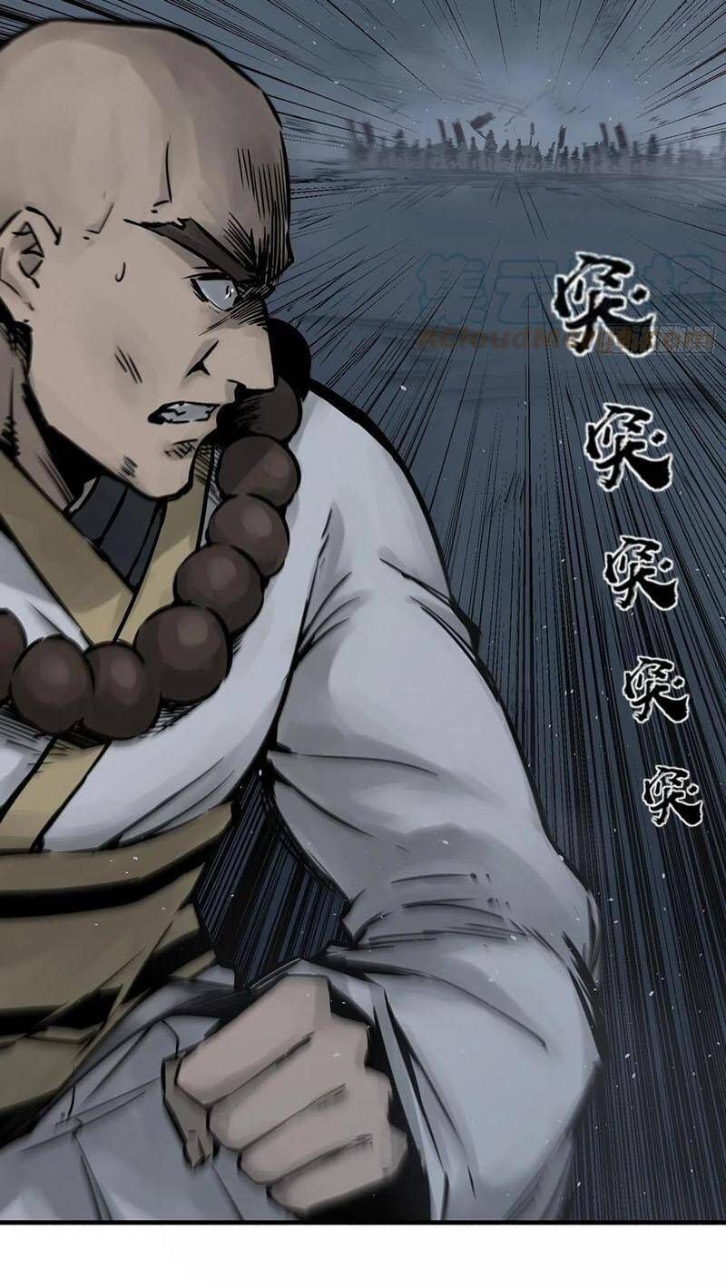 đọc truyện Bắt Đầu Từ Cửu Đầu Điểu Chương 82 ảnh 10 tại Thiên Thai Truyện