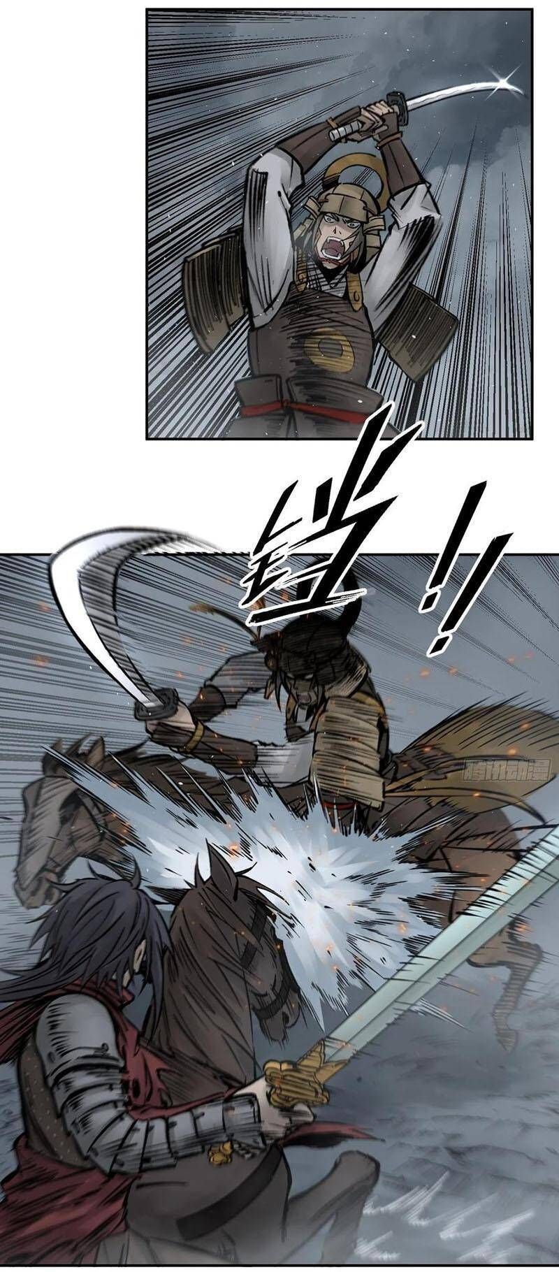 đọc truyện Bắt Đầu Từ Cửu Đầu Điểu Chương 83 ảnh 14 tại Thiên Thai Truyện