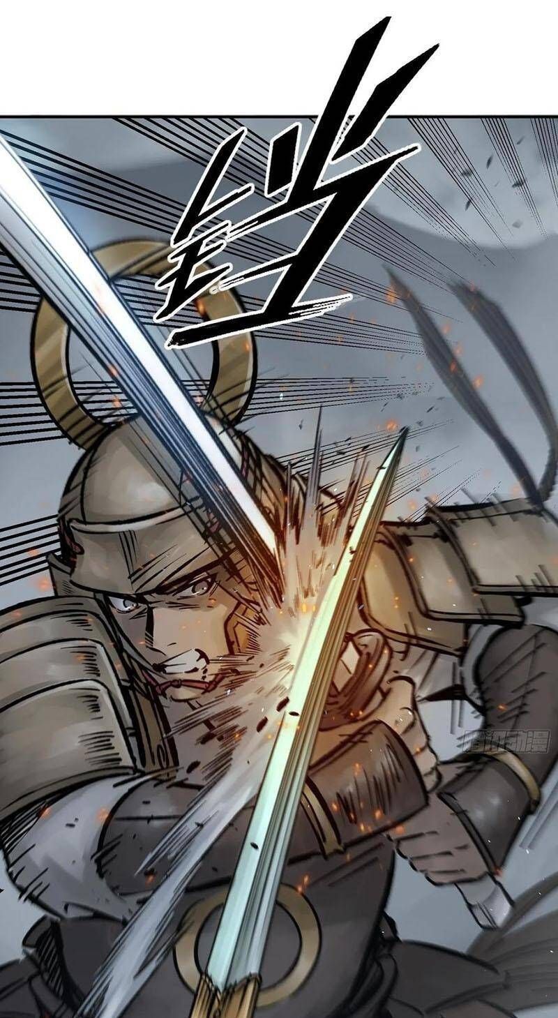 đọc truyện Bắt Đầu Từ Cửu Đầu Điểu Chương 83 ảnh 18 tại Thiên Thai Truyện