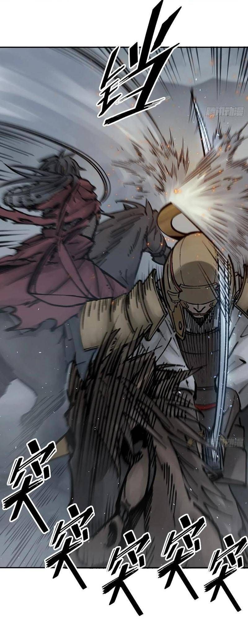 đọc truyện Bắt Đầu Từ Cửu Đầu Điểu Chương 83 ảnh 24 tại Thiên Thai Truyện