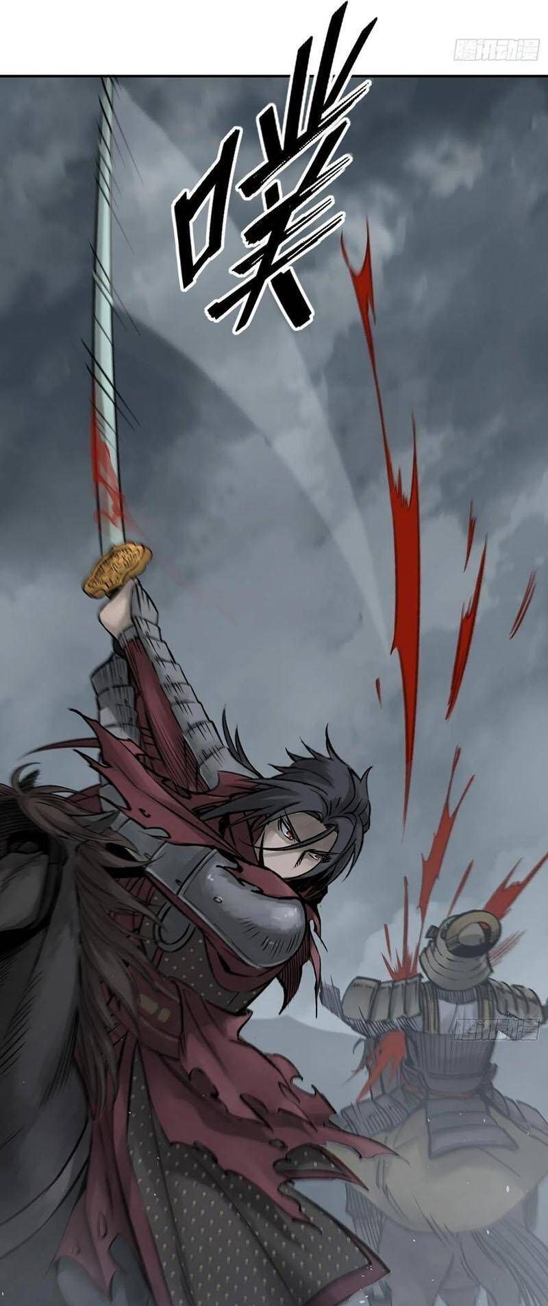 đọc truyện Bắt Đầu Từ Cửu Đầu Điểu Chương 83 ảnh 29 tại Thiên Thai Truyện