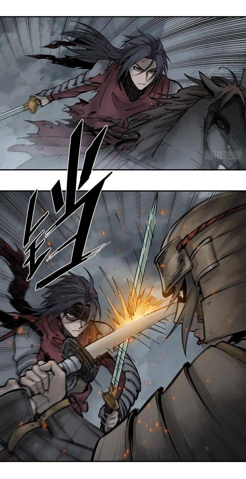 đọc truyện Bắt Đầu Từ Cửu Đầu Điểu Chương 83 ảnh 10 tại Thiên Thai Truyện