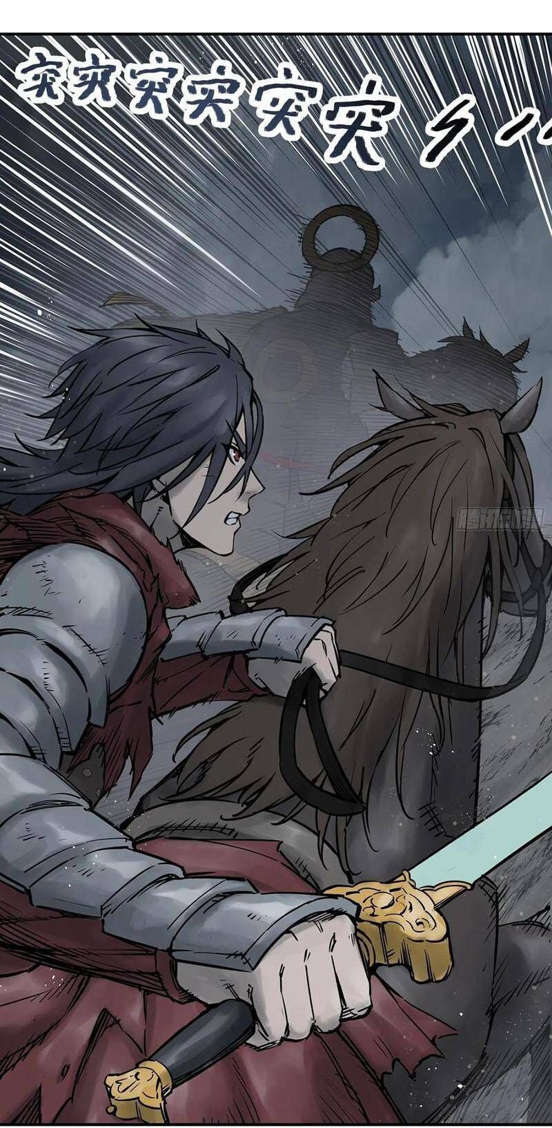 đọc truyện Bắt Đầu Từ Cửu Đầu Điểu Chương 84 ảnh 19 tại Thiên Thai Truyện