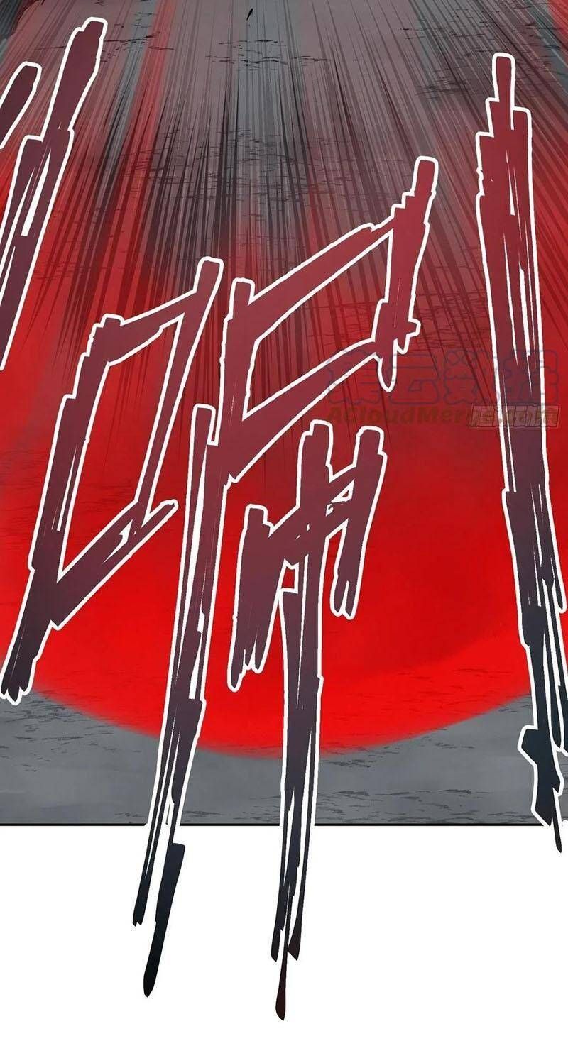 đọc truyện Bắt Đầu Từ Cửu Đầu Điểu Chương 84 ảnh 25 tại Thiên Thai Truyện