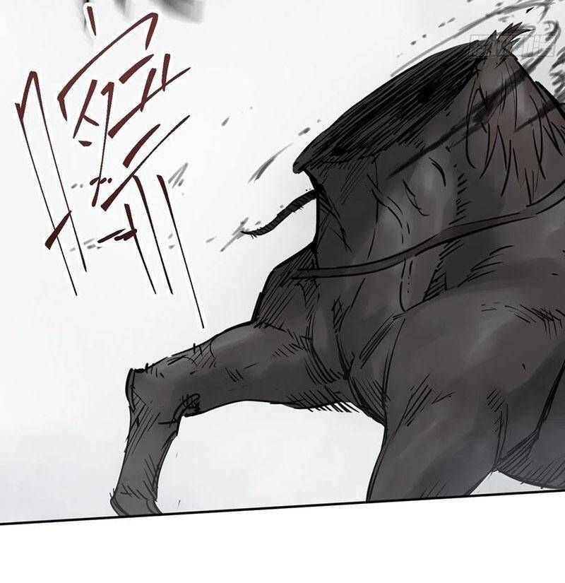 đọc truyện Bắt Đầu Từ Cửu Đầu Điểu Chương 84 ảnh 27 tại Thiên Thai Truyện