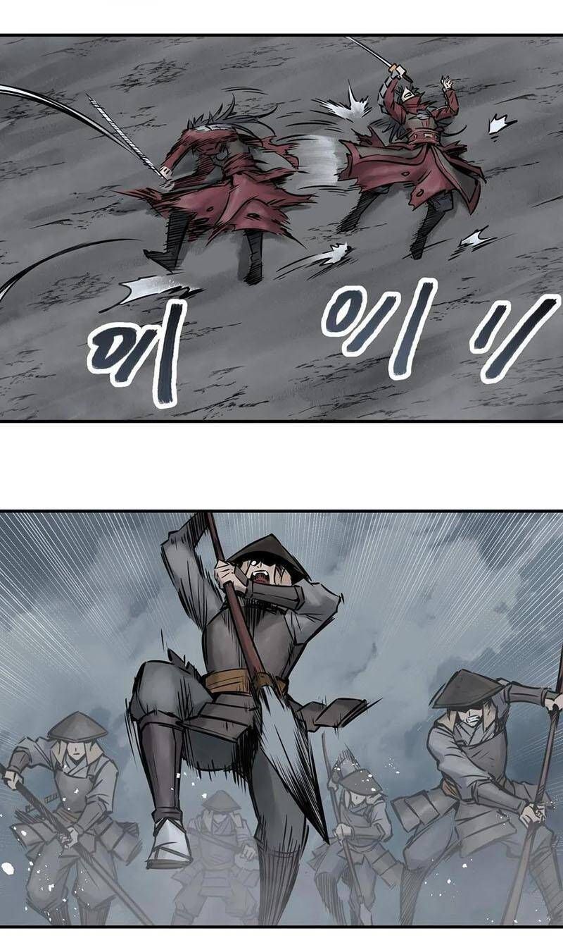 đọc truyện Bắt Đầu Từ Cửu Đầu Điểu Chương 84 ảnh 31 tại Thiên Thai Truyện