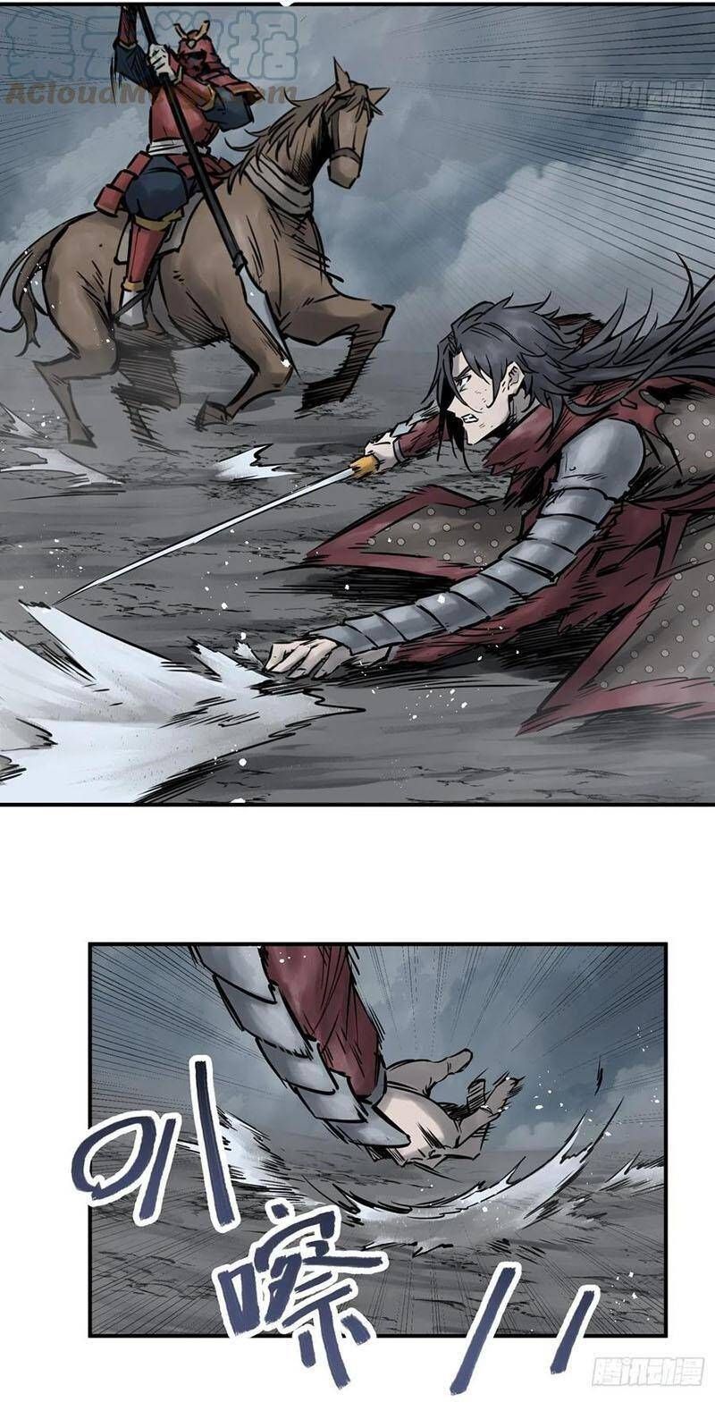 đọc truyện Bắt Đầu Từ Cửu Đầu Điểu Chương 84 ảnh 33 tại Thiên Thai Truyện