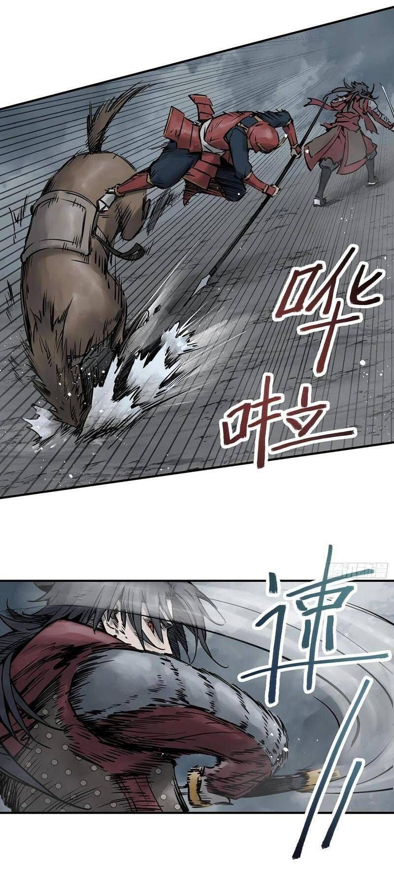 đọc truyện Bắt Đầu Từ Cửu Đầu Điểu Chương 84 ảnh 37 tại Thiên Thai Truyện