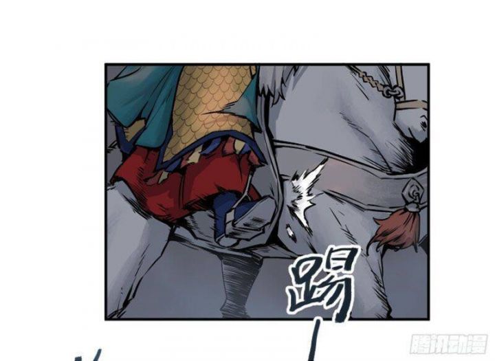 đọc truyện Bắt Đầu Từ Cửu Đầu Điểu Chương 85 ảnh 16 tại Thiên Thai Truyện