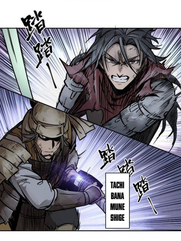 đọc truyện Bắt Đầu Từ Cửu Đầu Điểu Chương 85 ảnh 22 tại Thiên Thai Truyện