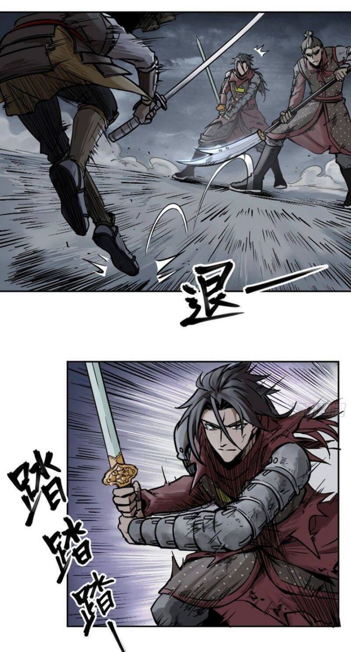 đọc truyện Bắt Đầu Từ Cửu Đầu Điểu Chương 85 ảnh 24 tại Thiên Thai Truyện