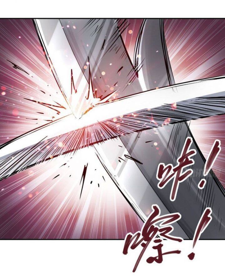 đọc truyện Bắt Đầu Từ Cửu Đầu Điểu Chương 85 ảnh 34 tại Thiên Thai Truyện