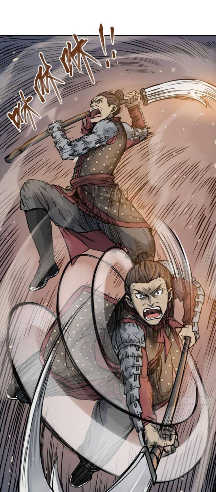 đọc truyện Bắt Đầu Từ Cửu Đầu Điểu Chương 85 ảnh 38 tại Thiên Thai Truyện