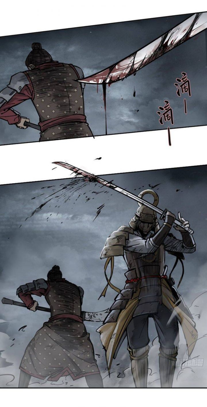 đọc truyện Bắt Đầu Từ Cửu Đầu Điểu Chương 85 ảnh 42 tại Thiên Thai Truyện