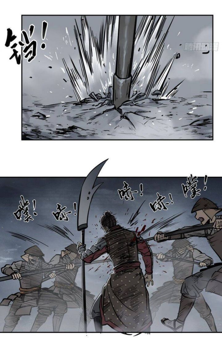 đọc truyện Bắt Đầu Từ Cửu Đầu Điểu Chương 85 ảnh 46 tại Thiên Thai Truyện