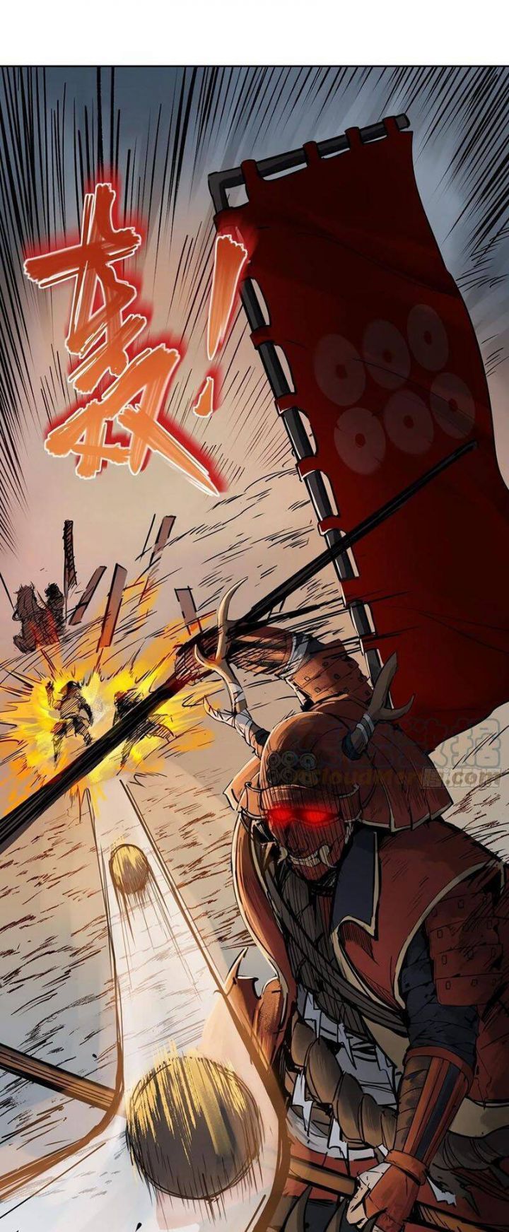 đọc truyện Bắt Đầu Từ Cửu Đầu Điểu Chương 86 ảnh 15 tại Thiên Thai Truyện