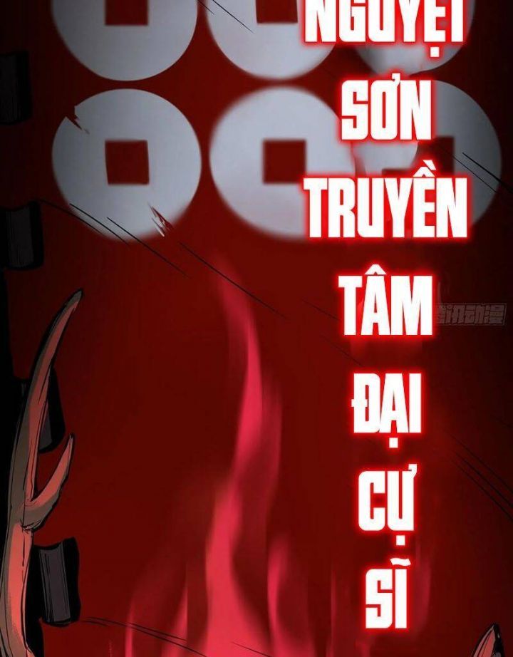 đọc truyện Bắt Đầu Từ Cửu Đầu Điểu Chương 86 ảnh 22 tại Thiên Thai Truyện