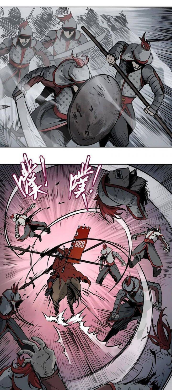 đọc truyện Bắt Đầu Từ Cửu Đầu Điểu Chương 86 ảnh 24 tại Thiên Thai Truyện