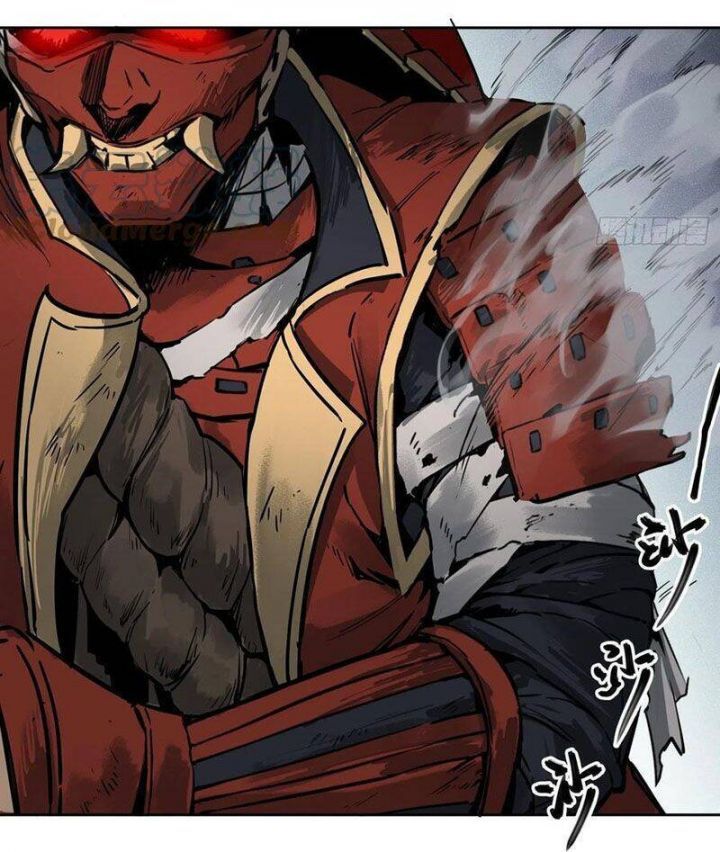 đọc truyện Bắt Đầu Từ Cửu Đầu Điểu Chương 86 ảnh 28 tại Thiên Thai Truyện