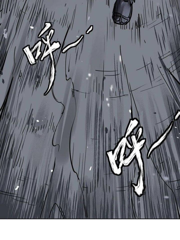 đọc truyện Bắt Đầu Từ Cửu Đầu Điểu Chương 86 ảnh 42 tại Thiên Thai Truyện