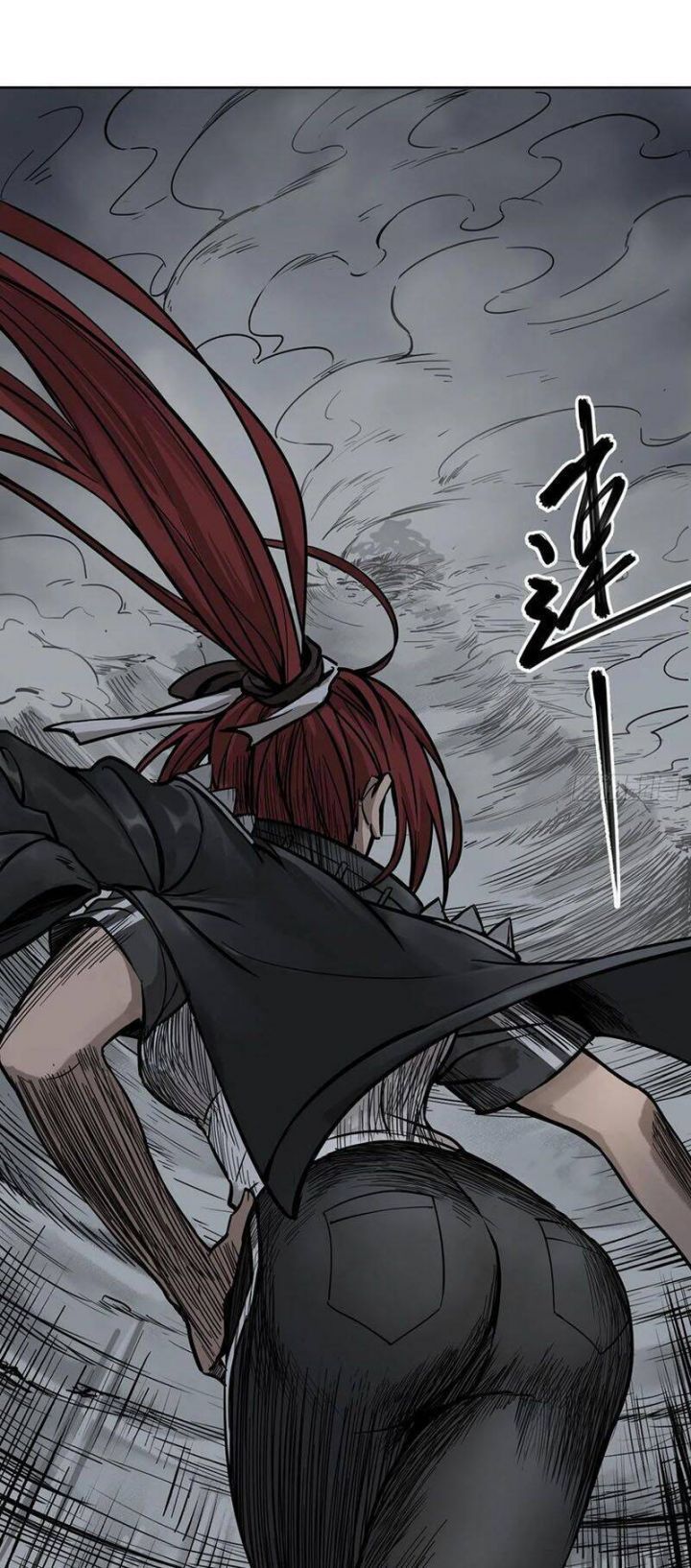 đọc truyện Bắt Đầu Từ Cửu Đầu Điểu Chương 86 ảnh 44 tại Thiên Thai Truyện