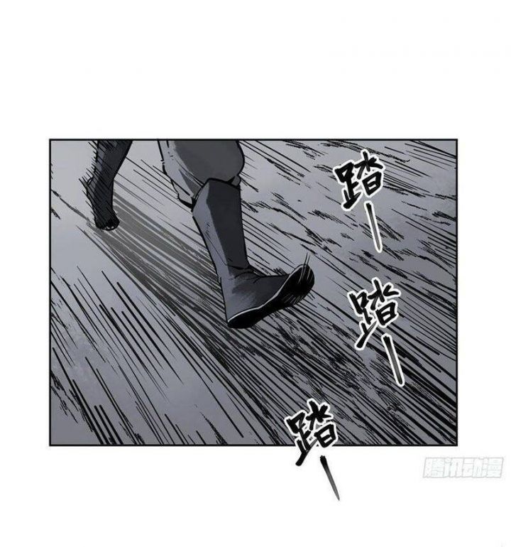 đọc truyện Bắt Đầu Từ Cửu Đầu Điểu Chương 86 ảnh 52 tại Thiên Thai Truyện