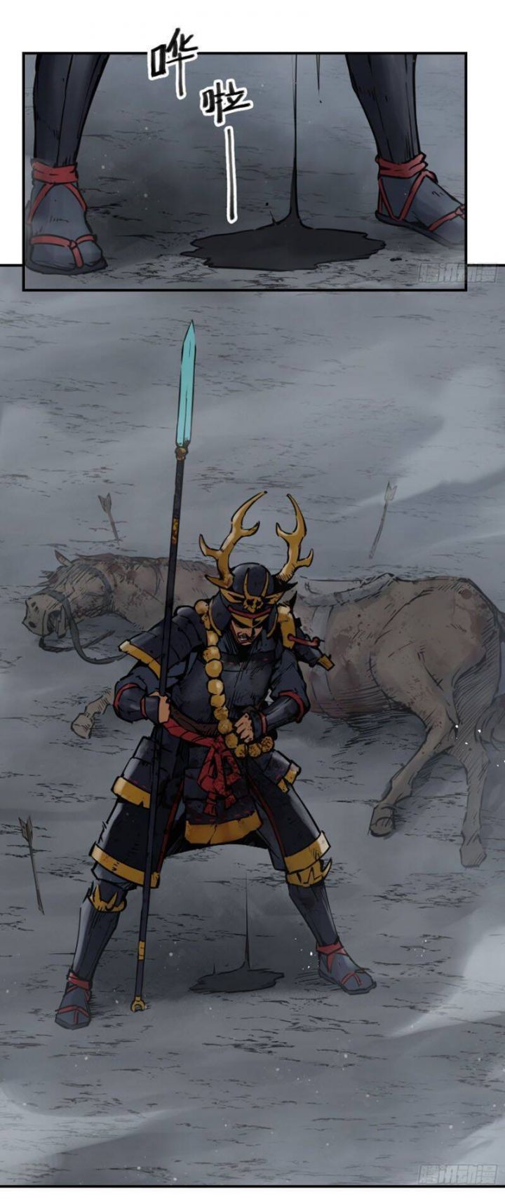 đọc truyện Bắt Đầu Từ Cửu Đầu Điểu Chương 87 ảnh 30 tại Thiên Thai Truyện