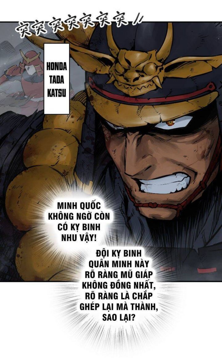 đọc truyện Bắt Đầu Từ Cửu Đầu Điểu Chương 87 ảnh 32 tại Thiên Thai Truyện