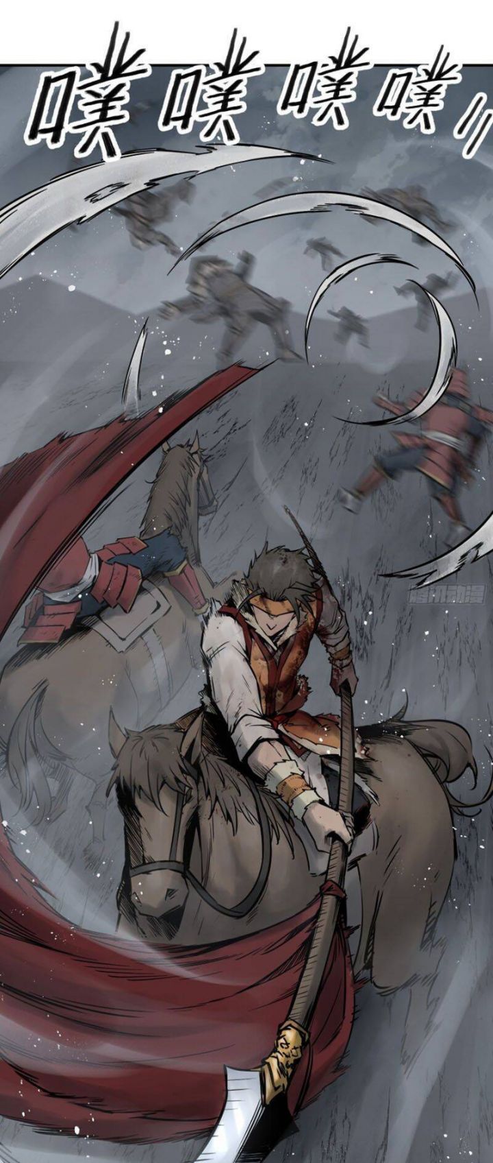 đọc truyện Bắt Đầu Từ Cửu Đầu Điểu Chương 87 ảnh 36 tại Thiên Thai Truyện