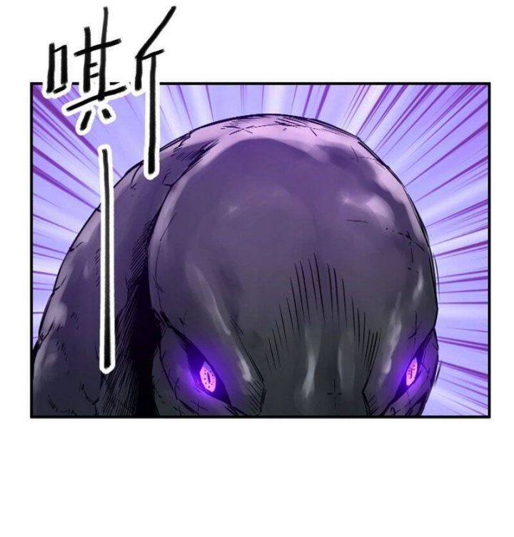 đọc truyện Bắt Đầu Từ Cửu Đầu Điểu Chương 87 ảnh 44 tại Thiên Thai Truyện