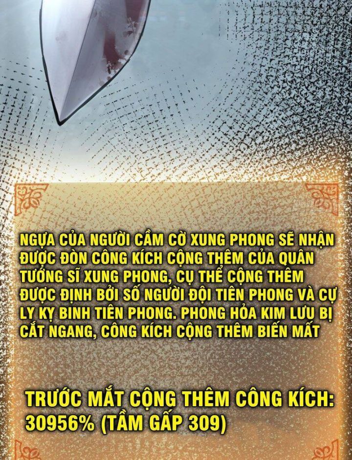 đọc truyện Bắt Đầu Từ Cửu Đầu Điểu Chương 87 ảnh 50 tại Thiên Thai Truyện