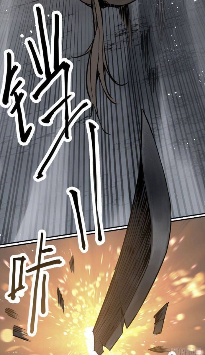 đọc truyện Bắt Đầu Từ Cửu Đầu Điểu Chương 87 ảnh 57 tại Thiên Thai Truyện