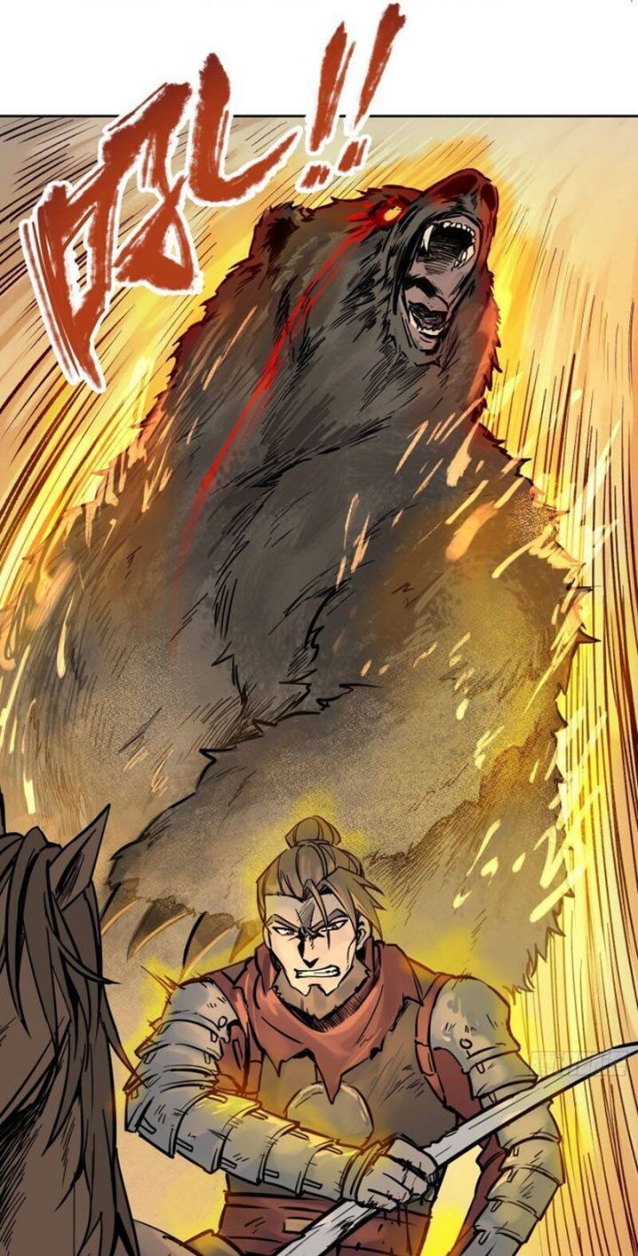 đọc truyện Bắt Đầu Từ Cửu Đầu Điểu Chương 88 ảnh 19 tại Thiên Thai Truyện