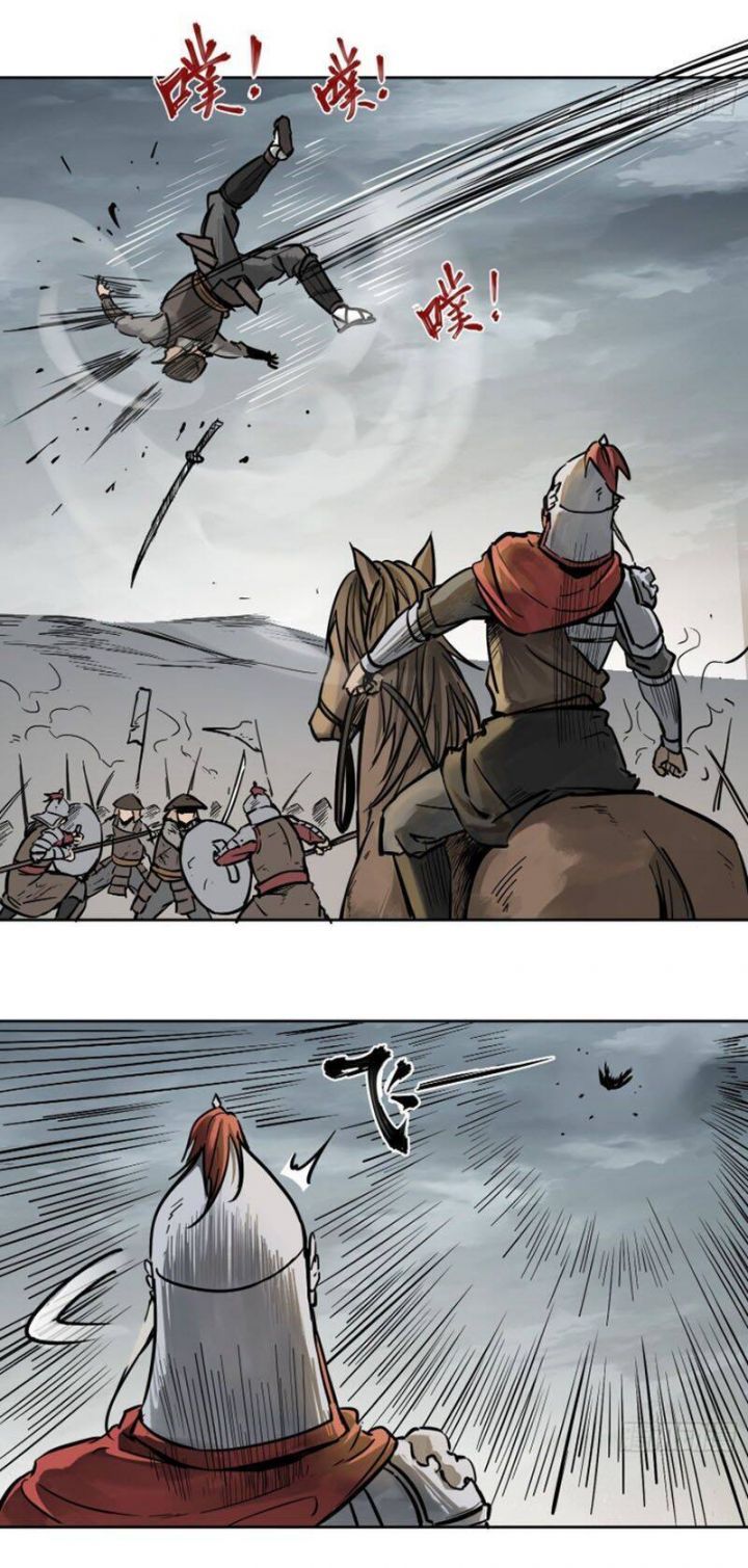 đọc truyện Bắt Đầu Từ Cửu Đầu Điểu Chương 88 ảnh 25 tại Thiên Thai Truyện