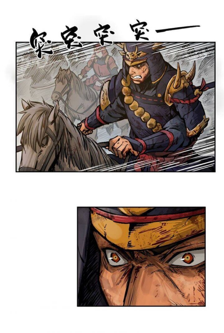 đọc truyện Bắt Đầu Từ Cửu Đầu Điểu Chương 88 ảnh 39 tại Thiên Thai Truyện