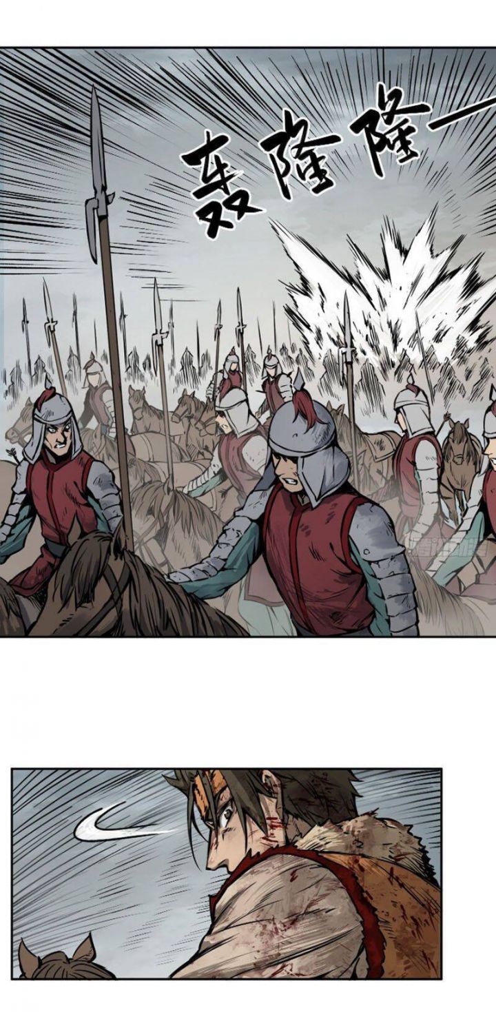 đọc truyện Bắt Đầu Từ Cửu Đầu Điểu Chương 88 ảnh 45 tại Thiên Thai Truyện