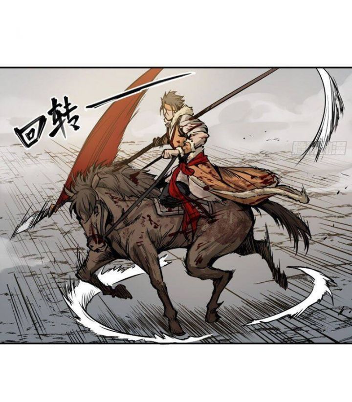 đọc truyện Bắt Đầu Từ Cửu Đầu Điểu Chương 88 ảnh 47 tại Thiên Thai Truyện