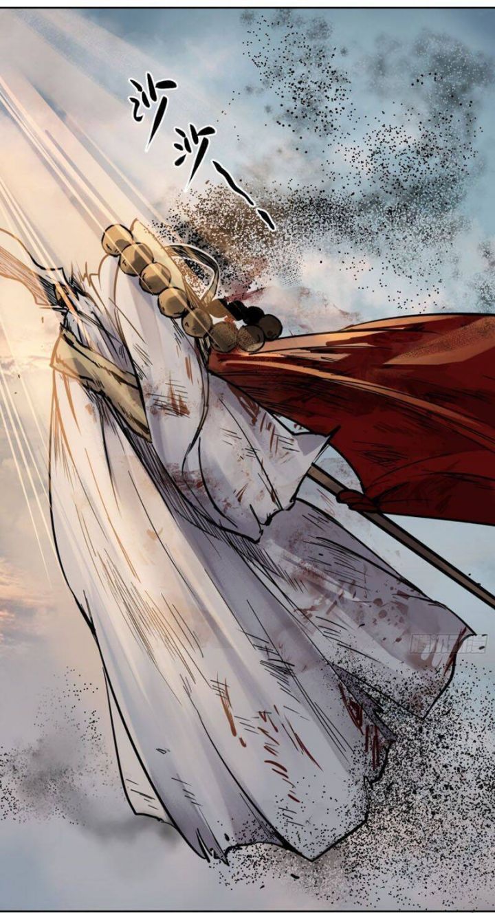 đọc truyện Bắt Đầu Từ Cửu Đầu Điểu Chương 88 ảnh 11 tại Thiên Thai Truyện