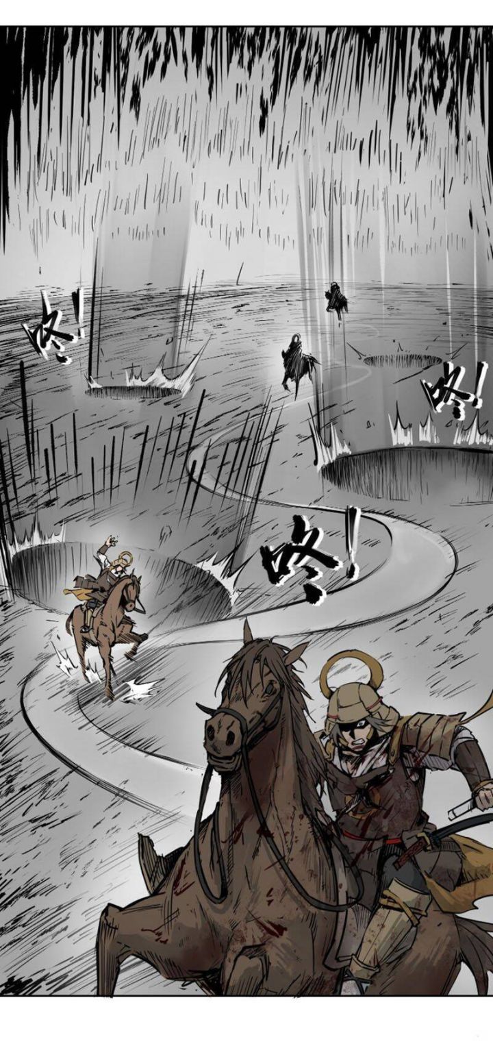 đọc truyện Bắt Đầu Từ Cửu Đầu Điểu Chương 89 ảnh 17 tại Thiên Thai Truyện