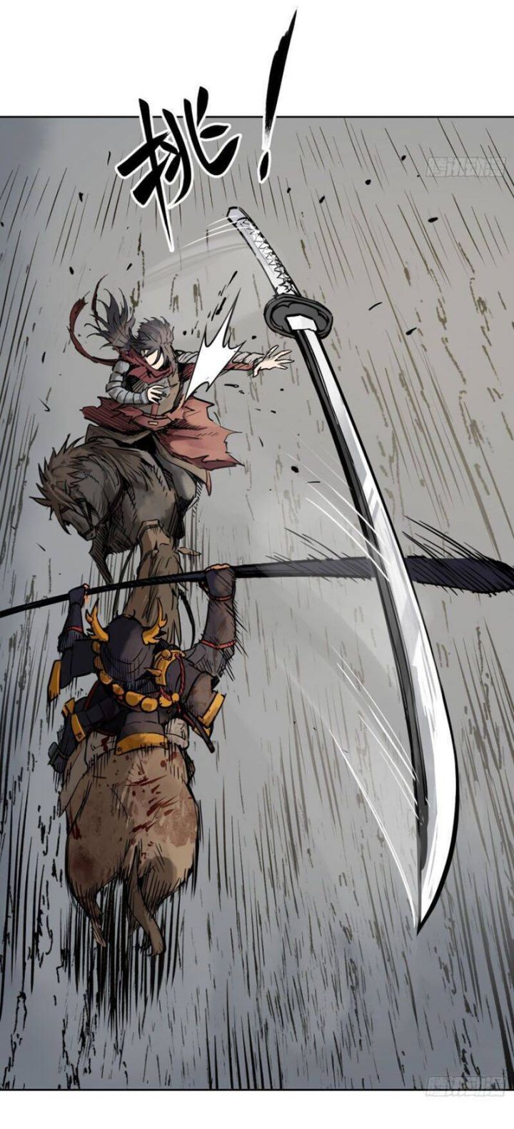 đọc truyện Bắt Đầu Từ Cửu Đầu Điểu Chương 89 ảnh 23 tại Thiên Thai Truyện