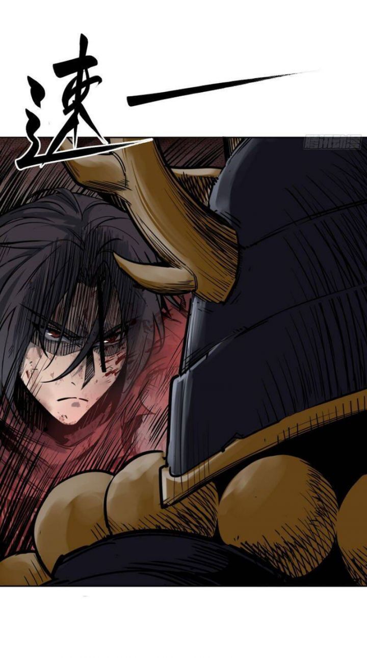 đọc truyện Bắt Đầu Từ Cửu Đầu Điểu Chương 89 ảnh 25 tại Thiên Thai Truyện