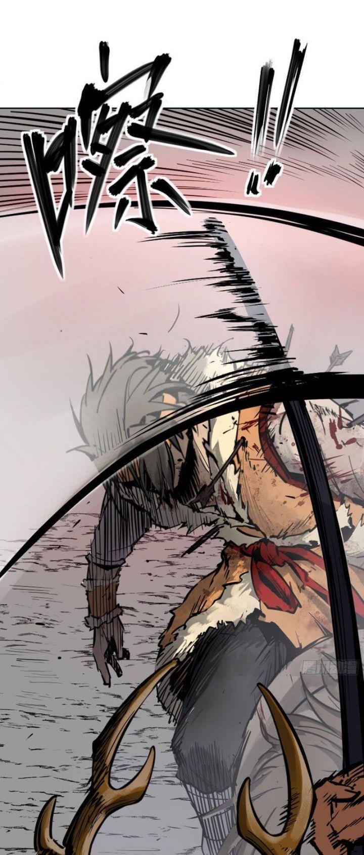 đọc truyện Bắt Đầu Từ Cửu Đầu Điểu Chương 89 ảnh 9 tại Thiên Thai Truyện